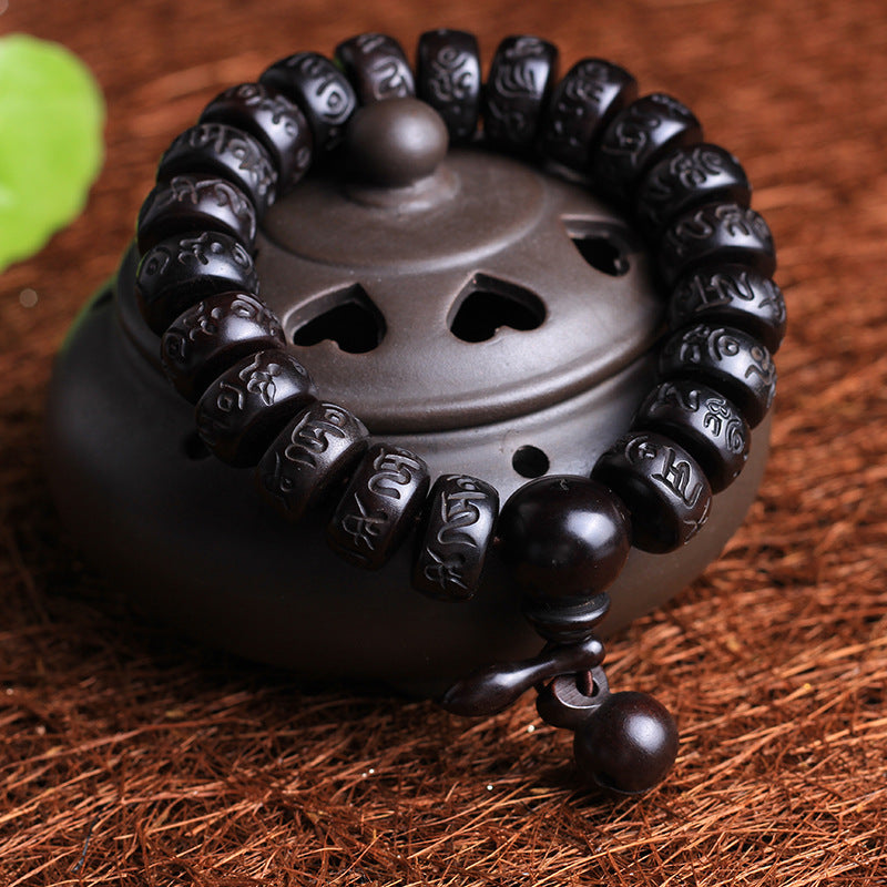Six-character Mantra Sanskrit Black Mahogany Men's Bead Bracelet