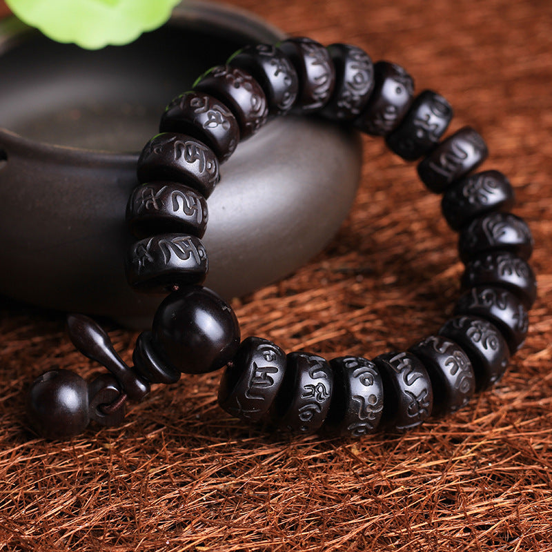 Six-character Mantra Sanskrit Black Mahogany Men's Bead Bracelet