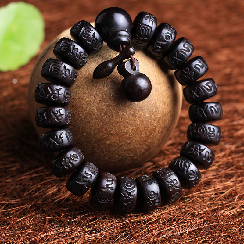 Six-character Mantra Sanskrit Black Mahogany Men's Bead Bracelet